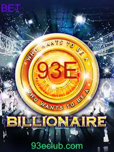 Billionaire